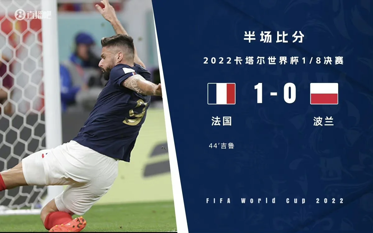 在幽影小队赛场上演无畏战场世界杯，失误，引发评论席掌声雷动
