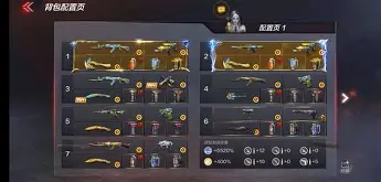 1xBit体育电竞-今日Apex英雄战报：梦魇之翼爆冷夺胜，直播间破纪录的简单介绍