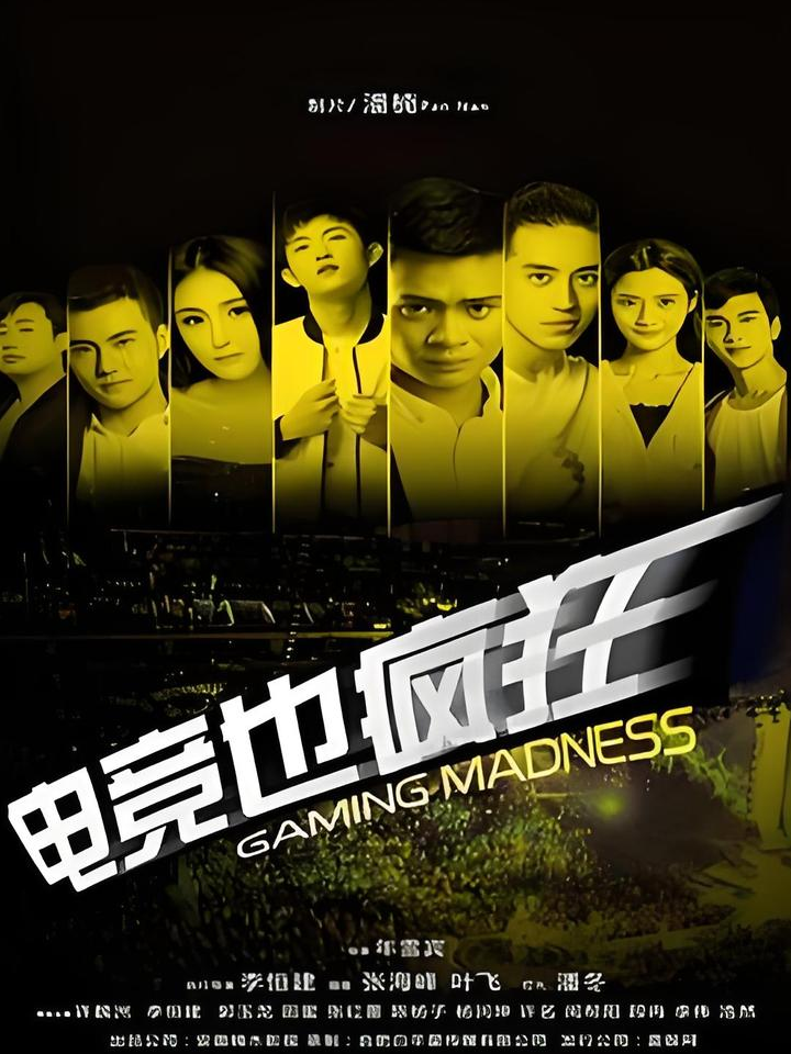 战马战队在今日王者荣耀国际版比赛中表现亮眼，打出自信操作，被称为黑马逆袭的简单介绍