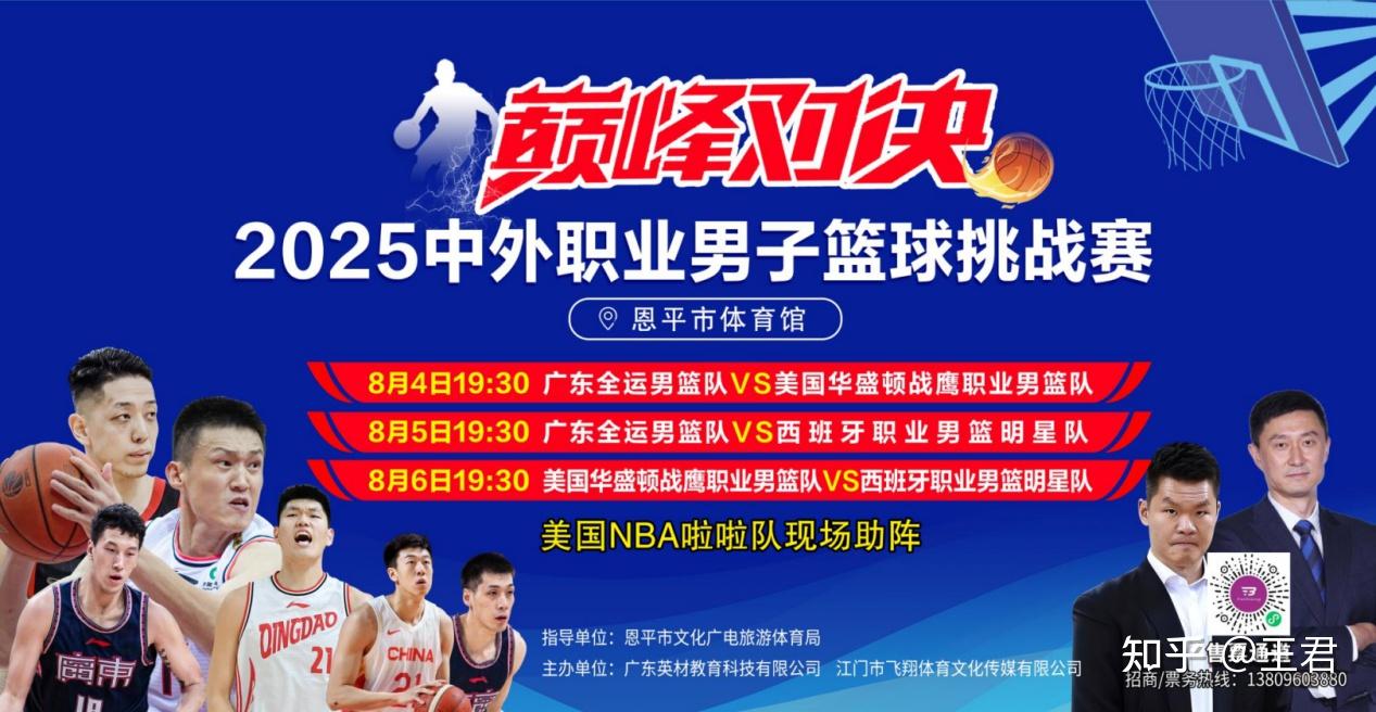 1xBit体育注册-台湾男篮完胜劲旅，取得胜利！