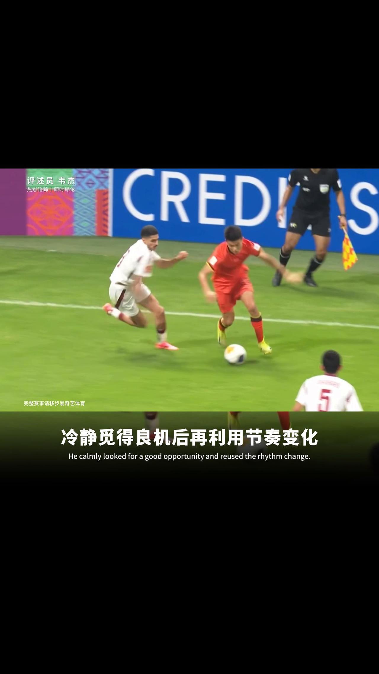 关于惊天逆转令人咋舌，足球神奇瞬间的信息