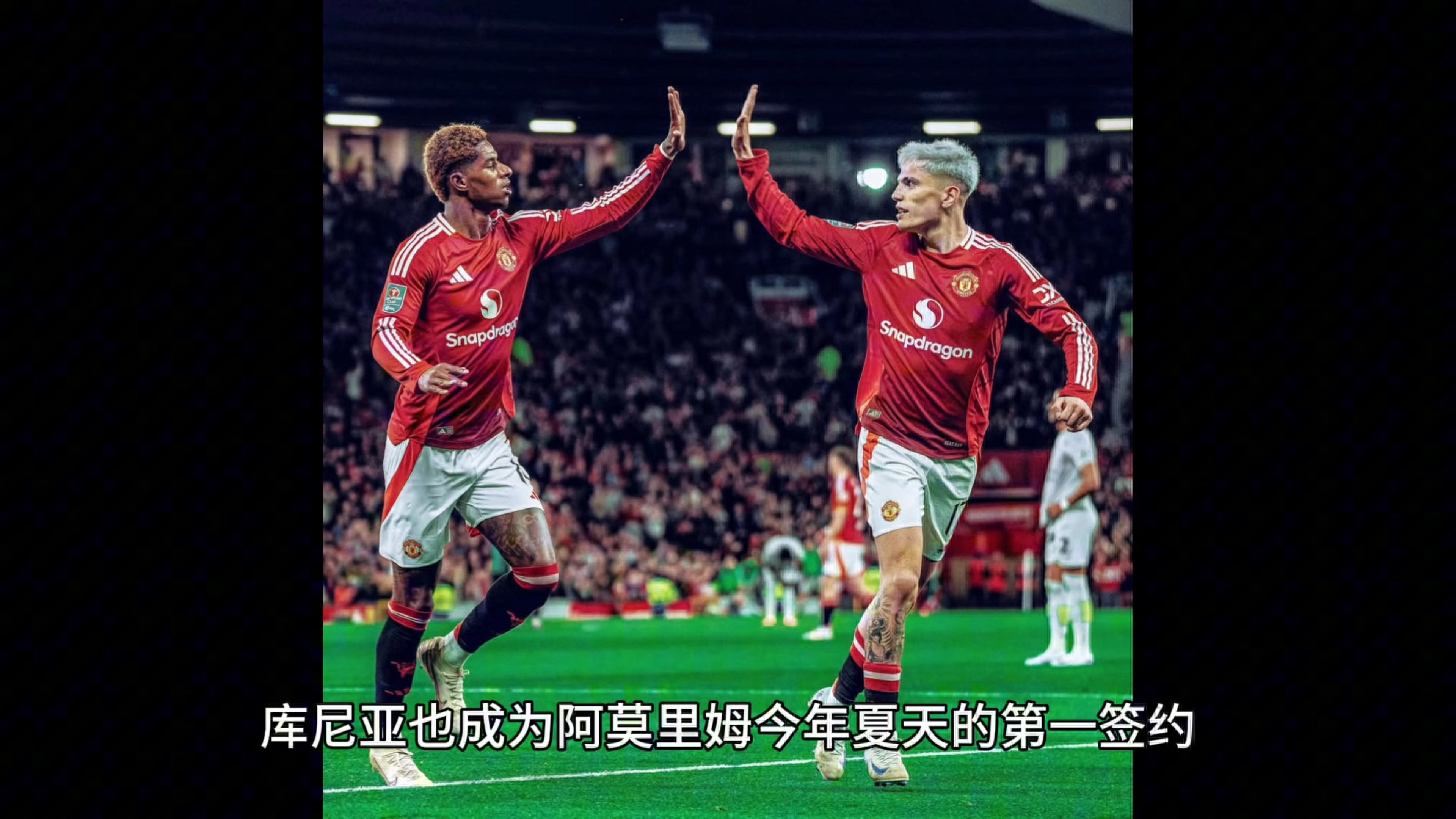 1xBit体育网站-关于曼联3-2逆转摩纳哥，小组晋级面临考验！的信息