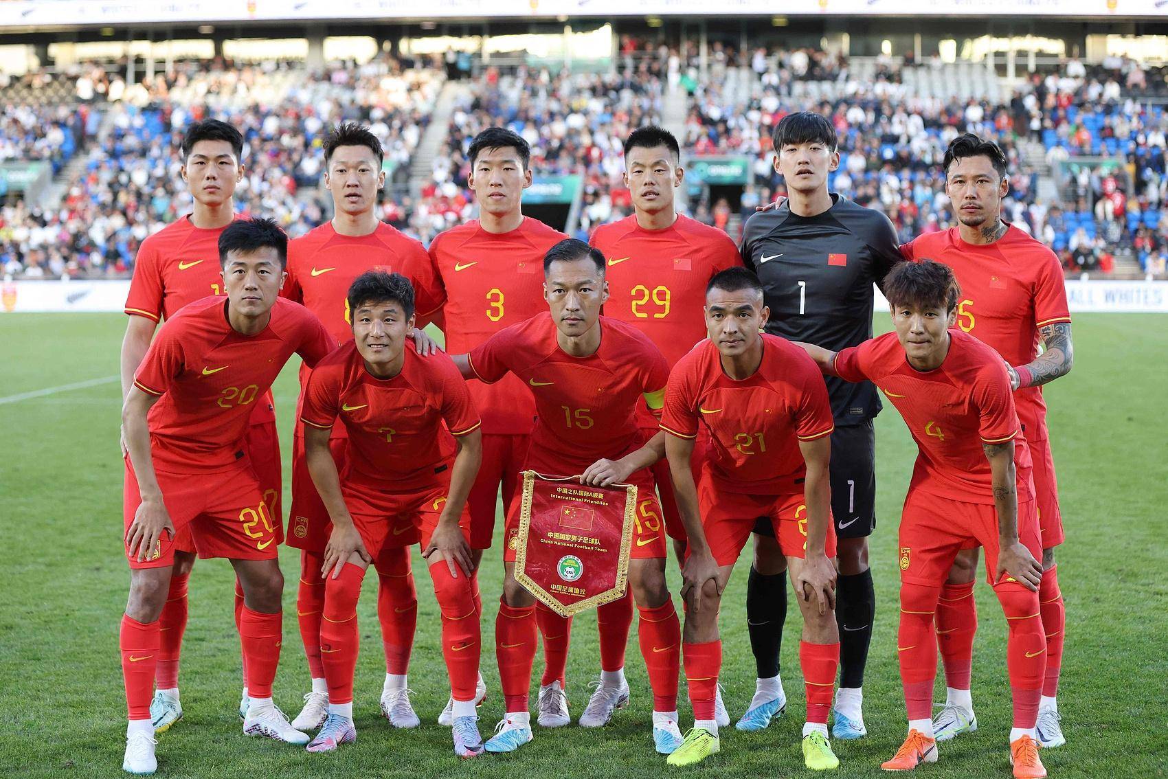 国足连胜，成功夺得国际比赛冠军