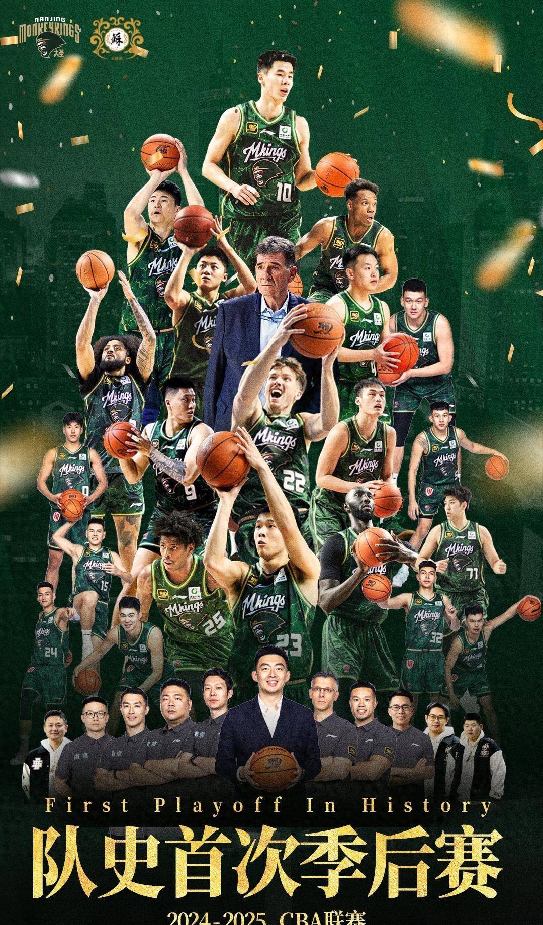 江苏队将在主场对决福建男篮