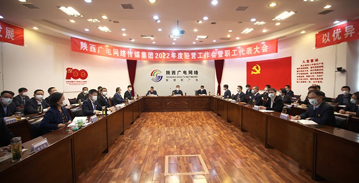 1xBit体育在线登录-陕西队努力实现突破，提升整体实力