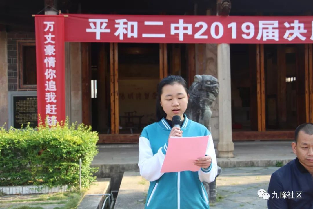 1xBit体育直播-包含比赛前双方心态平和，决胜关键仍未揭晓的词条