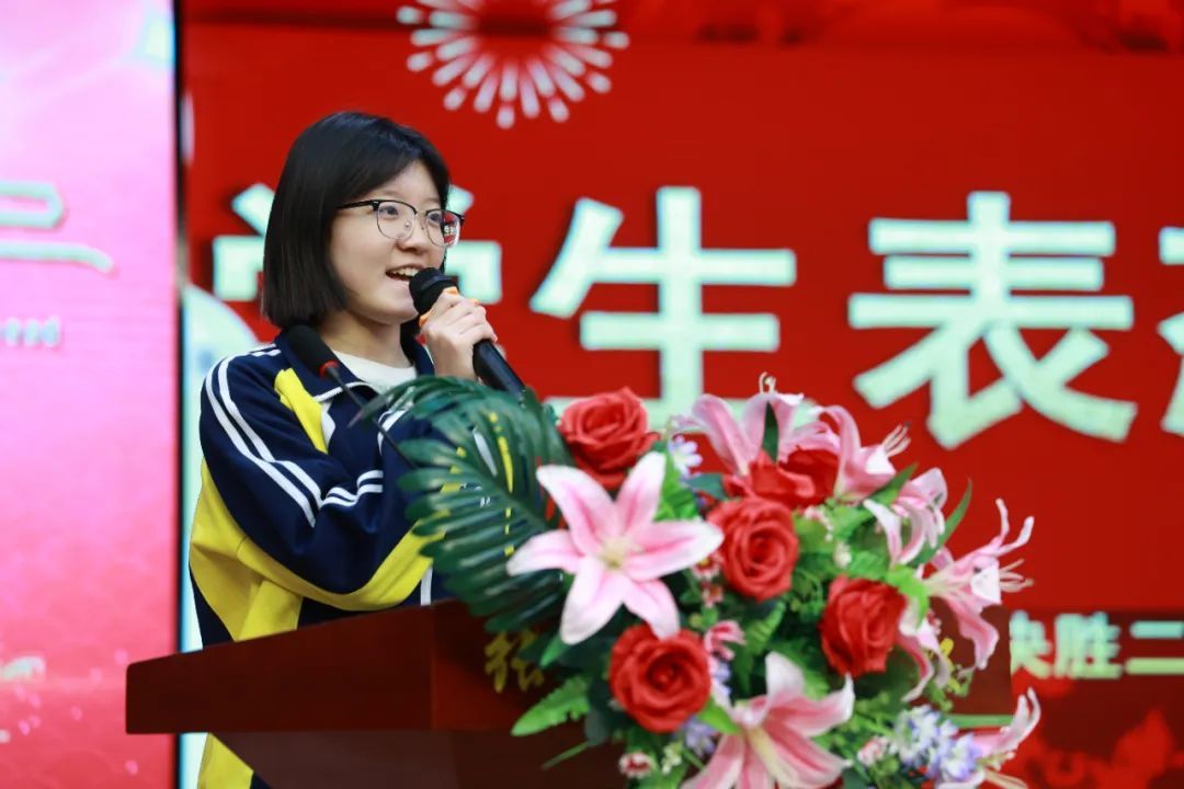 包含比赛前双方心态平和，决胜关键仍未揭晓的词条