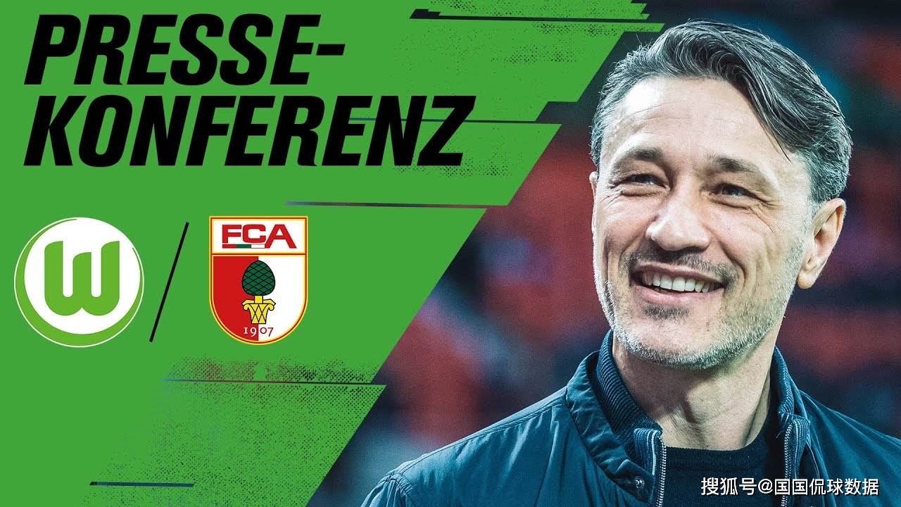 1xBit体育官网-沃尔夫斯堡主场大胜奥格斯堡，保持领先优势的简单介绍