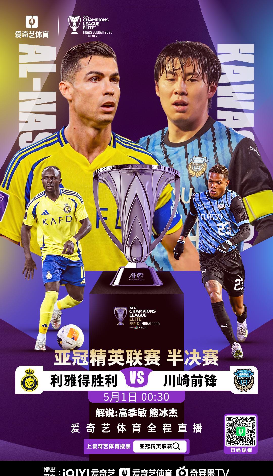 包含豪门之争,胜者将开辟新的足球纪元的词条 包含豪门之争,胜者将开辟新的足球纪元的词条