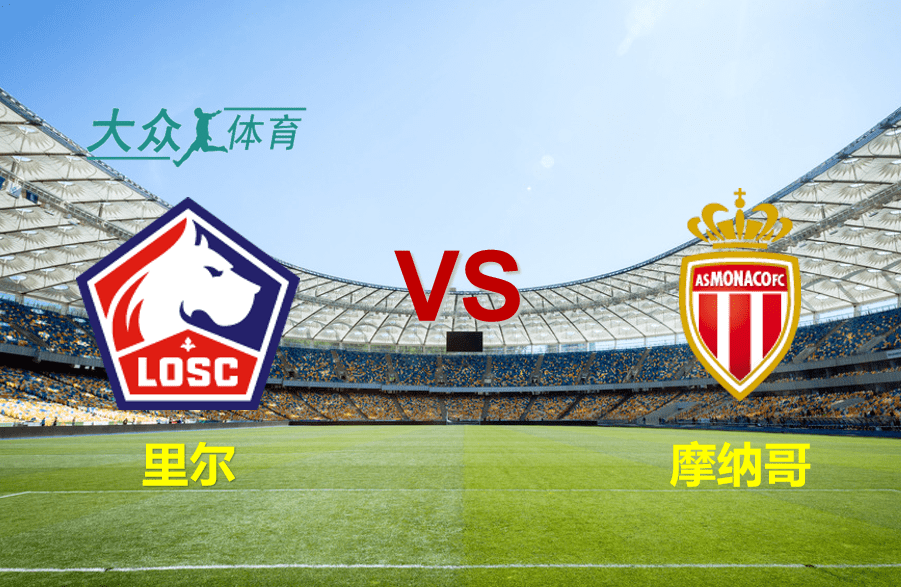 1xBit体育中国官网-特鲁瓦主场告捷，欧战资格前途一片光明的简单介绍