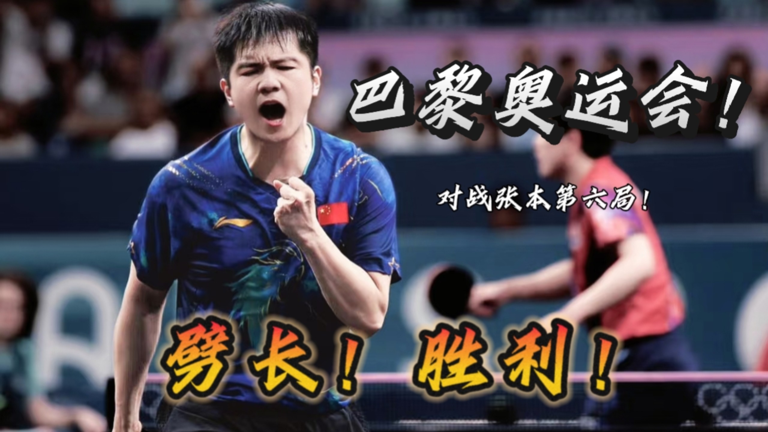 1xBit体育官网登录网址-精彩对抗频繁上演，球员技术风采卓越的简单介绍