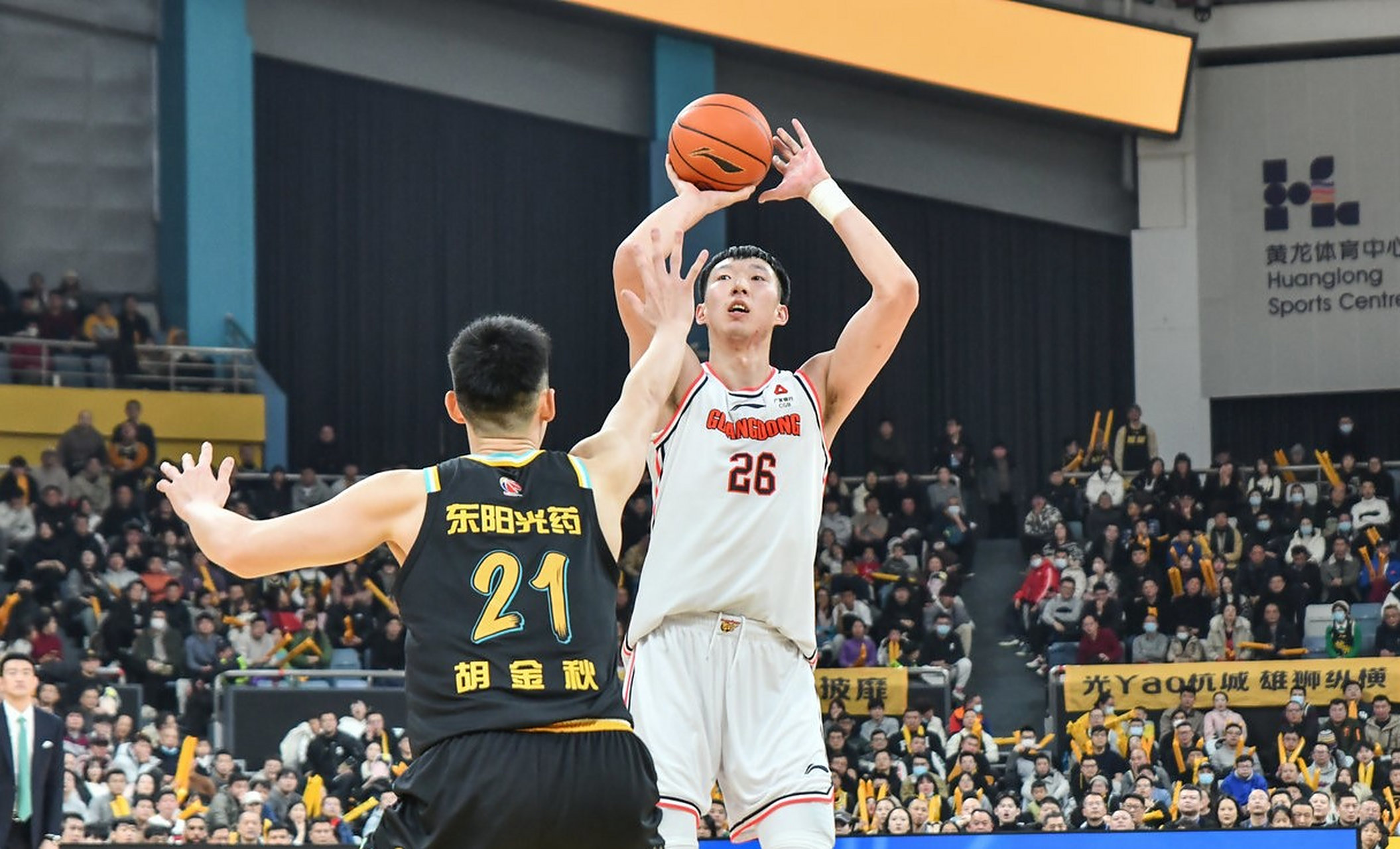 广东队迎战浙江队，备战决赛