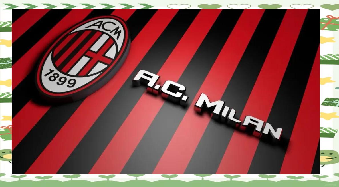 AC米兰引援如火如何备战新赛季呈首要问题 AC米兰引援如火如何备战新赛季呈首要问题