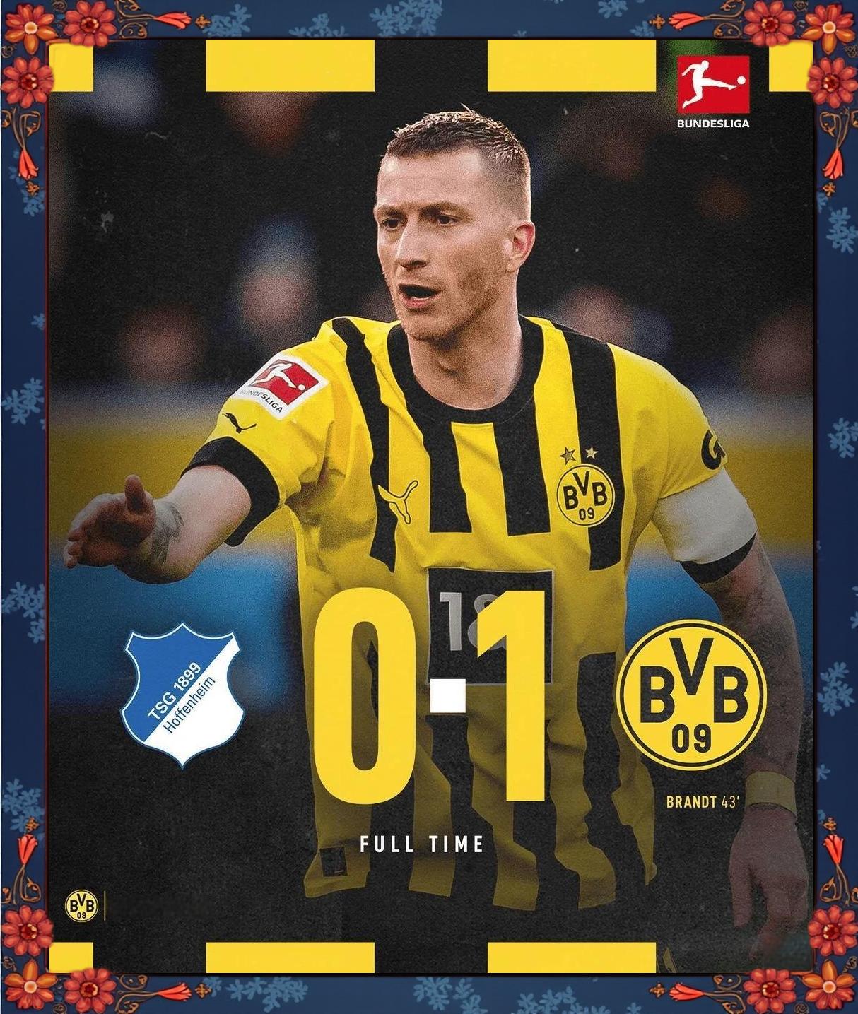 多特蒙德客场惊险获胜,创造连胜纪录的简单介绍 多特蒙德客场惊险获胜,创造连胜纪录的简单介绍