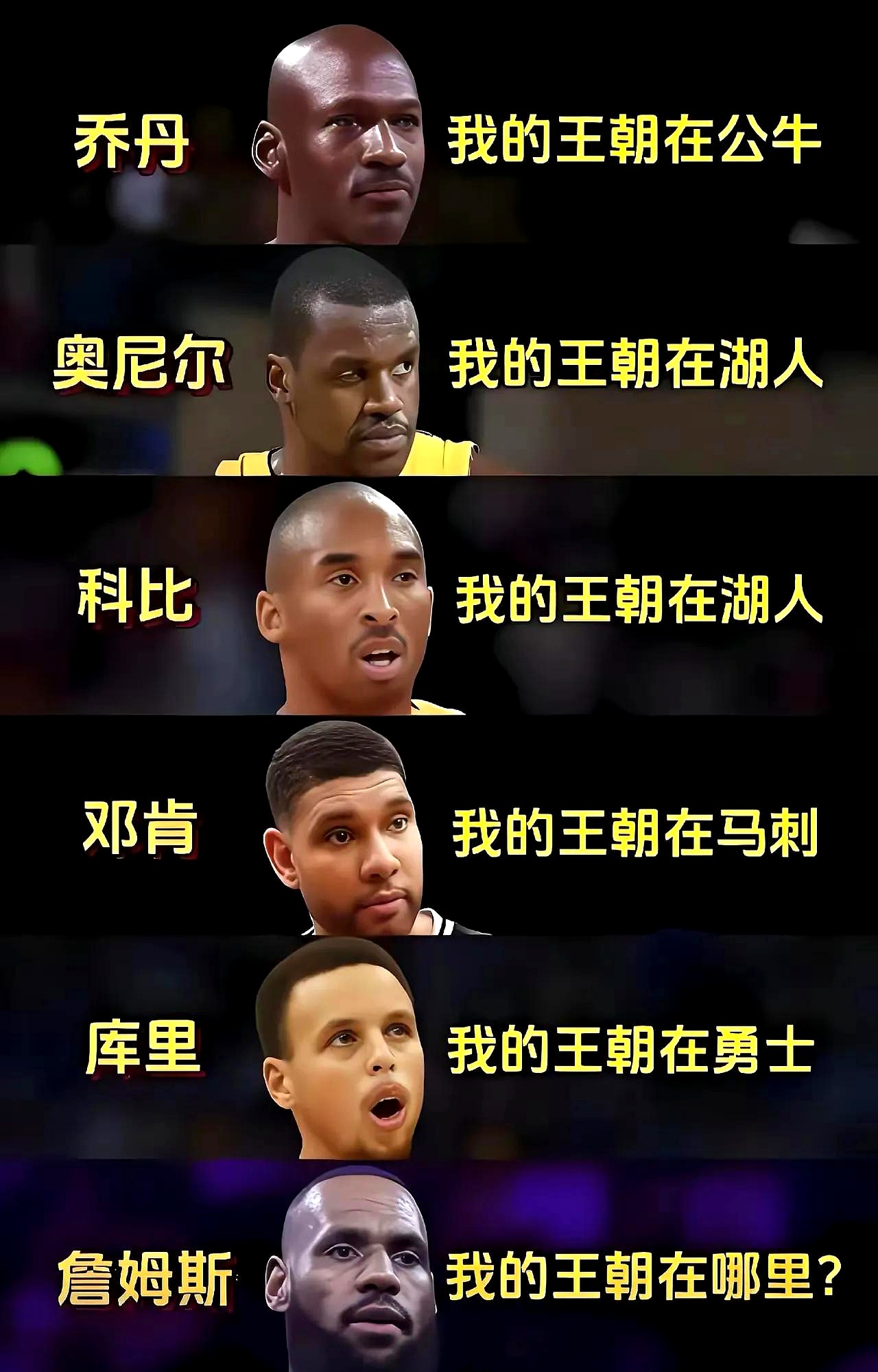 1xBit体育官网app-包含球迷热议骑士队近期表现有所起伏的词条